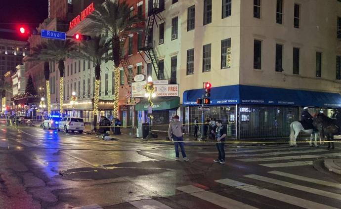 美国新奥尔良凌晨突发枪击案：地处繁华商区，11人受伤