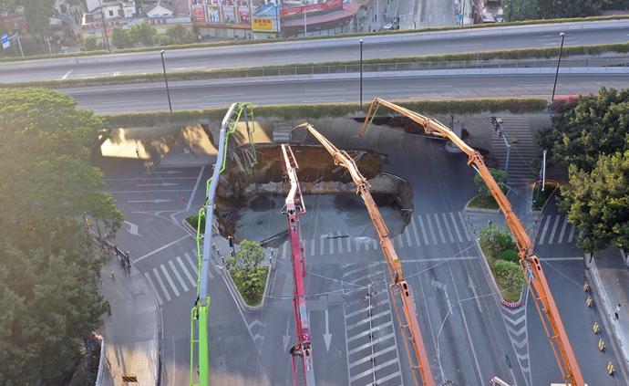 持续关注丨广州地铁一施工区域路面塌陷，3人被困仍在救援