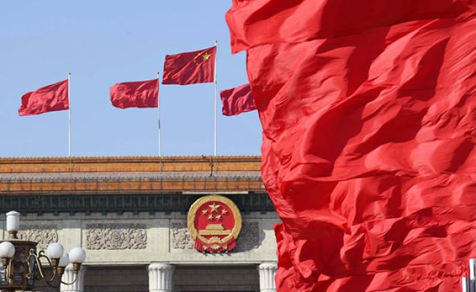 中国特色社会主义制度和国家治理体系形成的历程和成就