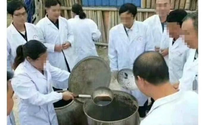 广西乡医熬制长生液称喝了能活120岁？官方：将调查核实