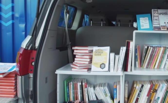 女程序员辞职，和老公开“书车”58天9000公里环游中国