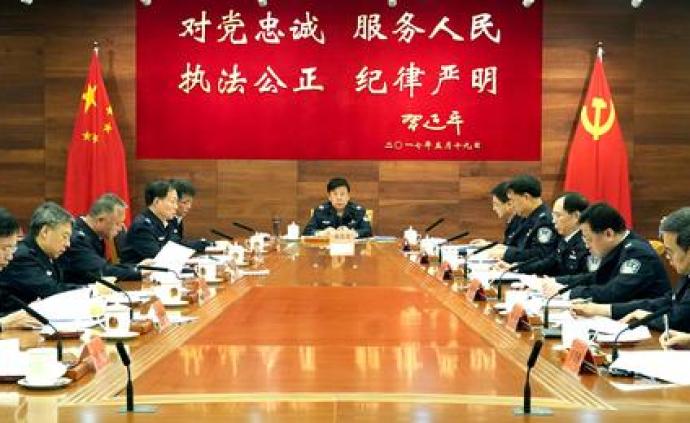 赵克志：不断提升维护国家政治安全和社会稳定能力水平