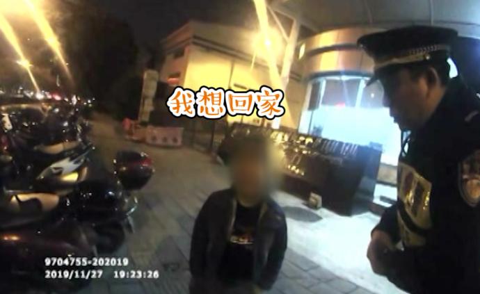 男孩离家出走，迷路街头哭喊“我想回家”