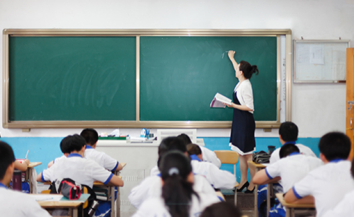 2020上海市普通高中学业水平考试报名将于12月3日开始