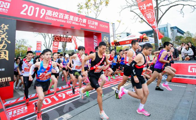 为了母校来一场跑步比拼吧，中国大学生越跑越快了