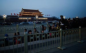 北京89部门公布收支决算，天安门护栏改造等项目花费9859万