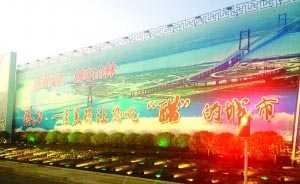 “镇江，一座美得让你吃醋的城市”广告语，官方已宣传一年多