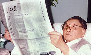邓小平在《人民日报》发表37篇署名文章都关注了什么？