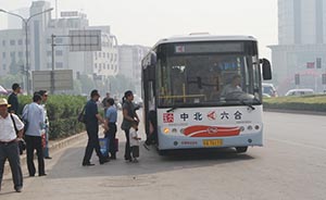 速度！南京推公交“一人一座”规定不足3小时即“流产”