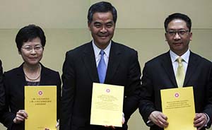 全国人大肯定香港政改报告，与会人员建议2017年特首普选