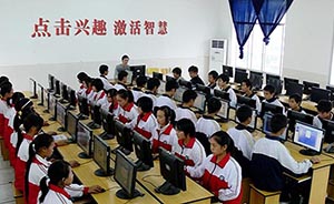 湖南龙山皇仓中学被指按成绩“三六九等收学费”