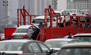 上海自贸区试点平行进口汽车，普遍比4S店便宜15%以上