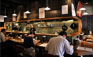 新井一二三专栏：在日本吃碗“日式”担担面，不辣