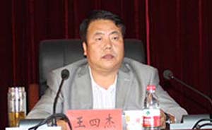 甘肃靖远县委办公室主任王四杰坠楼身亡，警方正调查原因