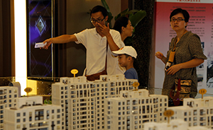 上海副市长：房产市场坚持以居住、市民消费、普通商品房为主