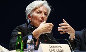 IMF总裁拉加德因腐败案遭渎职罪指控，自称无意下台
