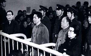 历史转折中的邓小平为何坚持公开审判林彪、“四人帮”