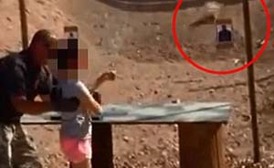 美国9岁女孩射击场训练冲锋枪，疑因后座力过强误杀教练
