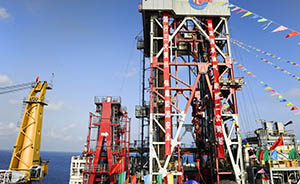 中国自营深水勘探首度发现大型气田：海洋石油981南海再立功