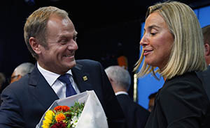 欧盟新班子亮相：波兰总理成“总统”，意大利美女当“外长”
