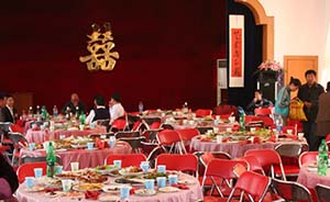 四川丹巴县委组织部副部长大办婚宴被免职