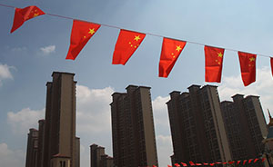 购房补贴1.3%，杭州余杭升级版救市政策或将出台