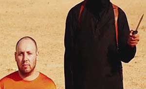 ISIS组织宣布斩首第二位美国记者，白宫称将核实视频真实性