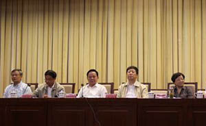 邓小平思想生平研究会成立，邓榕称全家将给予全力支持