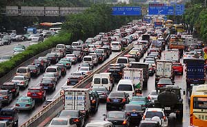 广州大幅上调停车费，新政实施满月拥堵程度不降反升