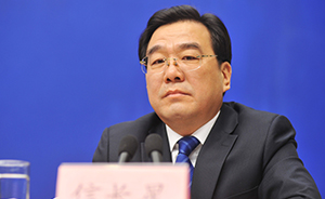 尹蔚民不再兼任国家公务员局局长，信长星兼任局长、党组书记