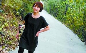 携1.5万现金返校河南大学女生确认遭劫杀，嫌疑人已落网