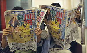 在日华文媒体如何报道中日纷争？不动摇，不骑墙！