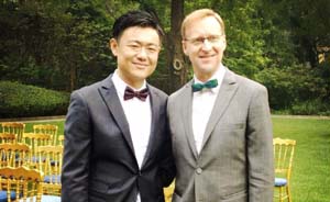 “感谢同性结婚合法化”，英国驻沪总领事在京举行同性婚礼