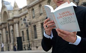 法国部分书商贴出告示称：我们不卖奥朗德前女友的书