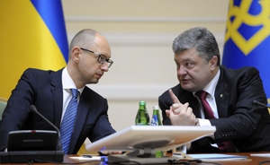 乌克兰总统承诺给乌东部“更多自治权”，拟下周向议会提草案