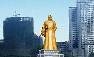 举债7000万建国内最高柳宗元铜像，柳州市委因反浪费下令拆除
