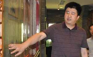 立案11天后，上海金枫酒业原总经理董鲁平被批捕