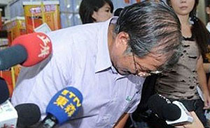 台湾地沟油事件涉事董事长被裁定羁押，法官称其有卸责之嫌