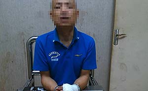 湖南警方56小时缉拿一杀人嫌犯，称“微信微博立功”