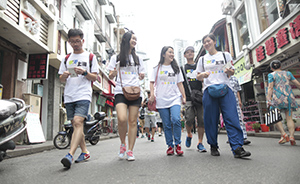 “微游上海”推出六条线路，启动首日3000人徒步穿行上海滩