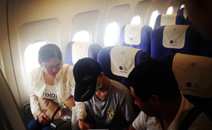15岁绝症少年赴京治疗无果返乡，机组悄悄募捐上演温情航班