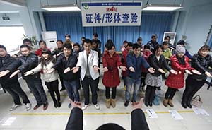 深圳富士康4年13名员工患白血病，鸿海称病患彼此无关联