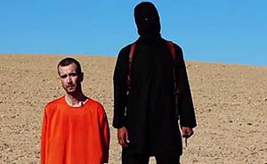 “伊斯兰国”公布视频宣称斩首英国护工，卡梅伦怒斥“邪恶”