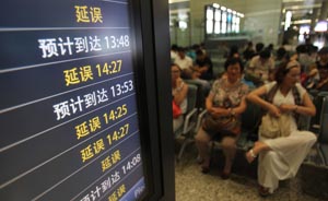 国内航线延误之最：深圳飞上海延误超3小时一年出现近1500次