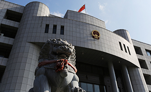 县法院群腐被查之后，辽宁省高院院长亲赴清原 “下猛药”