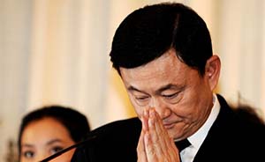 泰国新版教科书删去前总理他信、英拉之名