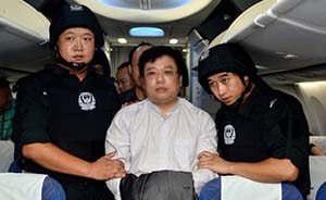 广东两月抓回9名外逃经济嫌犯，涉案金额最高达数亿元