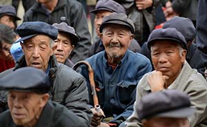 德媒：中国已无“大家庭”，面临老龄化严峻挑战