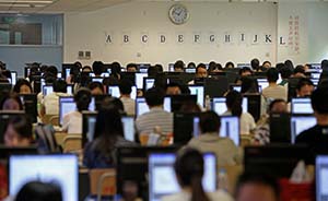 上海教委解读高考改革：学业考有4种形式，大幅减少加分项目