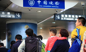 贸易“再平衡”新常态：今年中国旅游逆差料突破千亿美元